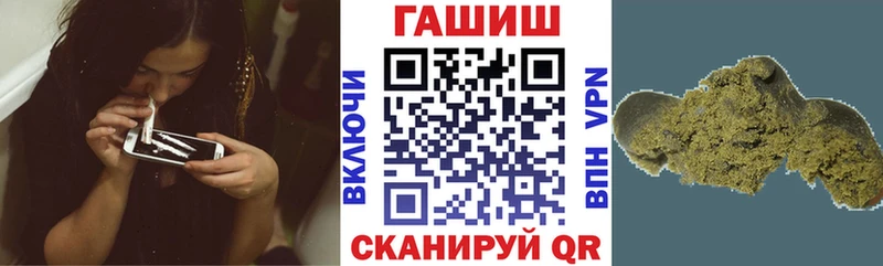 Где продают наркотики Жиздра Псилоцибиновые грибы  ГАШ  Канабис 