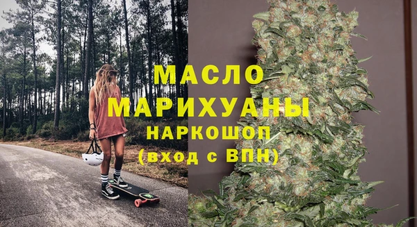 mix Вязьма