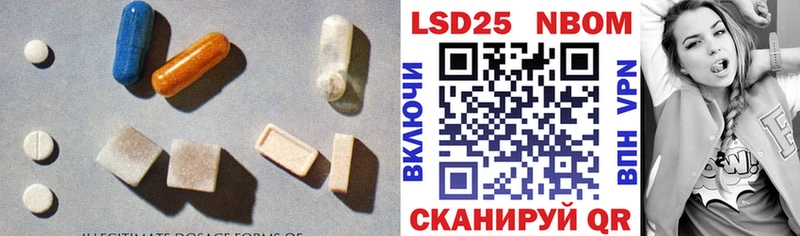 продажа наркотиков  Жиздра  Лсд 25 экстази ecstasy 