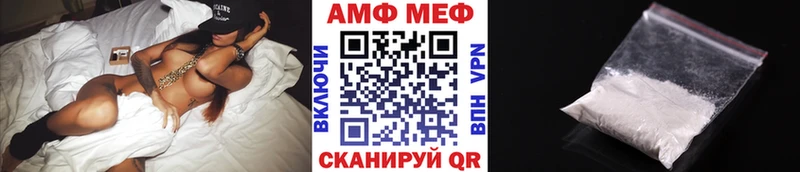 Метамфетамин Декстрометамфетамин 99.9%  Жиздра 