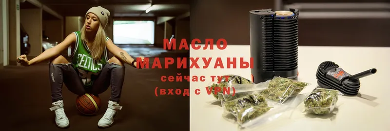 ТГК THC oil  KRAKEN вход  Жиздра 